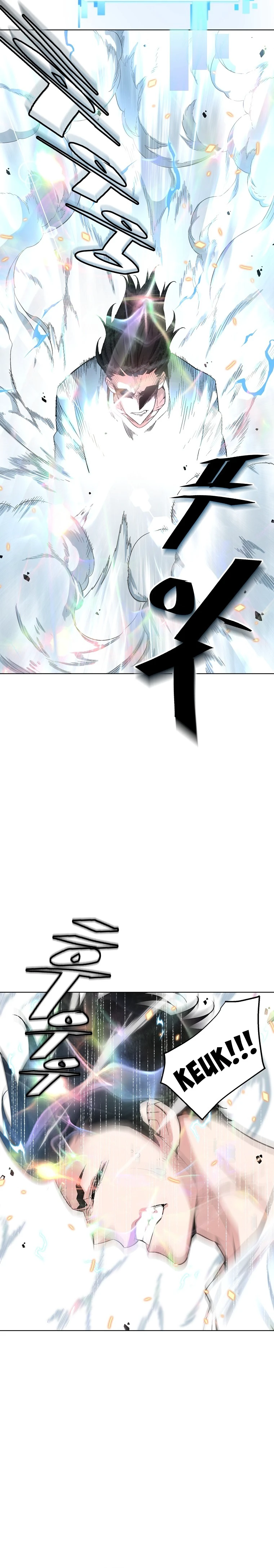 Heavenly Demon Instructor chapter 17 page 5