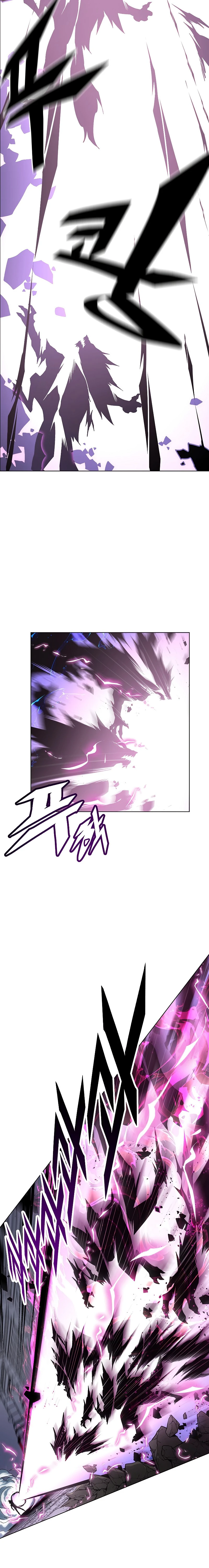 Heavenly Demon Instructor chapter 33 page 7