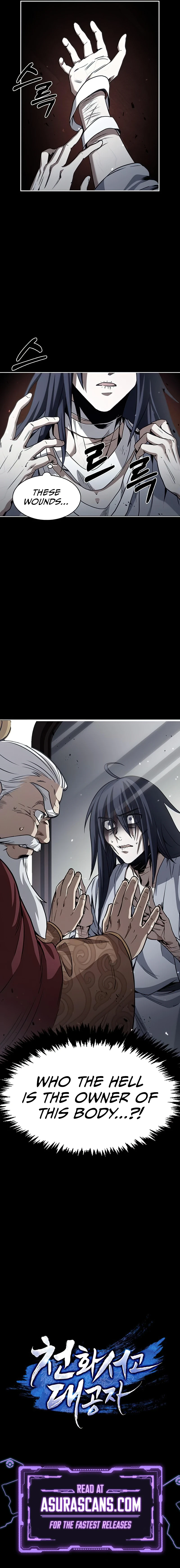 Heavenly Grand Archive's Young Master chapter 1 page 17
