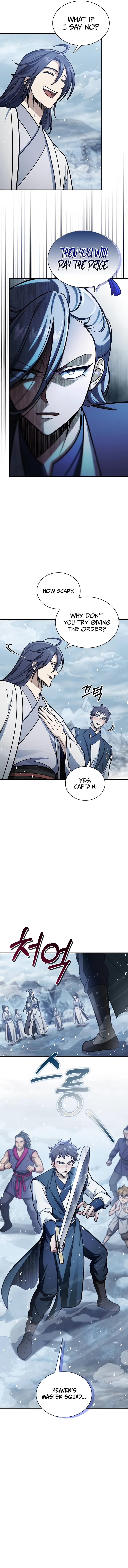 Heavenly Grand Archive's Young Master chapter 104 page 9