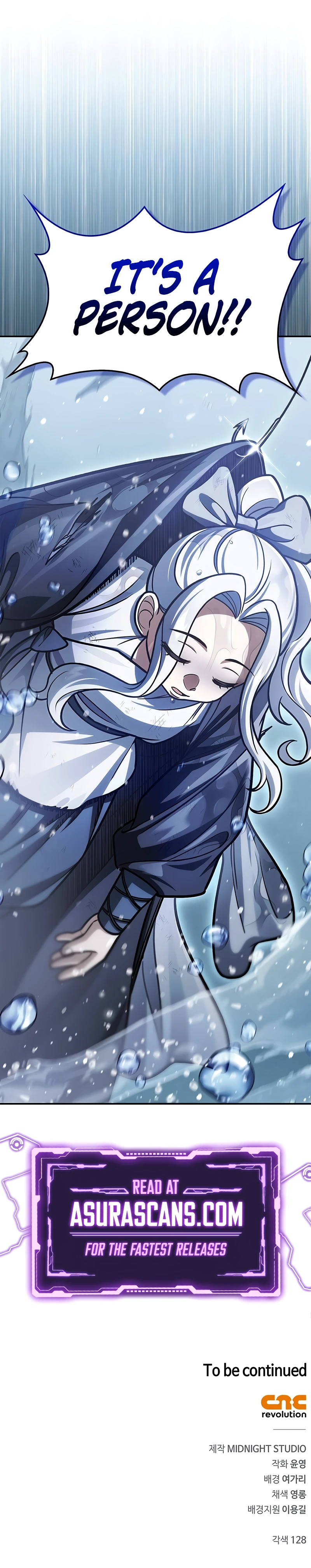 Heavenly Grand Archive's Young Master chapter 104 page 16
