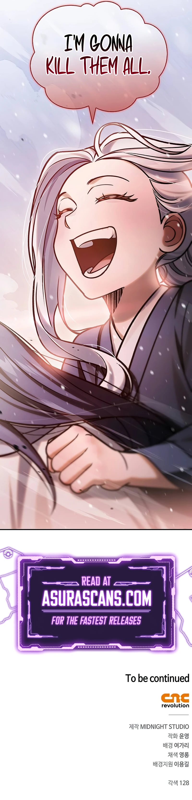 Heavenly Grand Archive's Young Master chapter 105 page 17