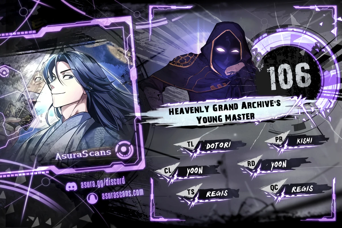 Heavenly Grand Archive's Young Master chapter 106 page 1