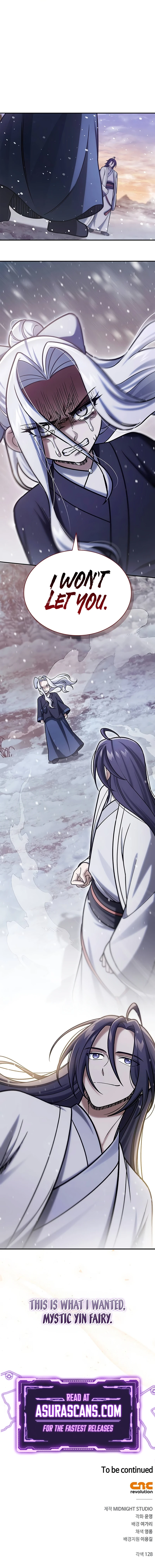 Heavenly Grand Archive's Young Master chapter 112 page 14