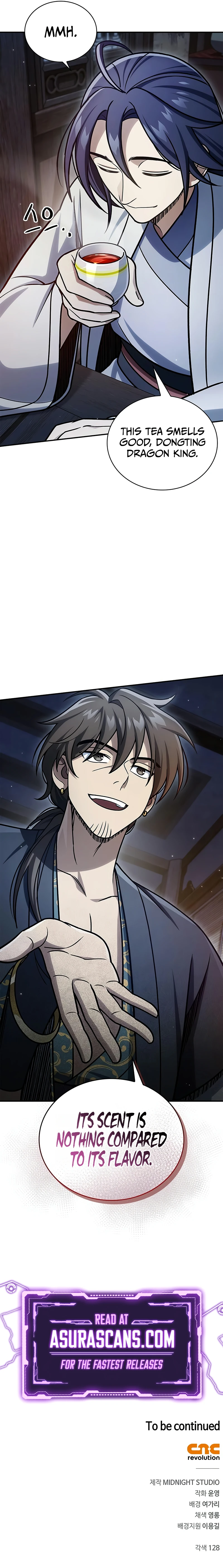 Heavenly Grand Archive's Young Master chapter 124 page 13