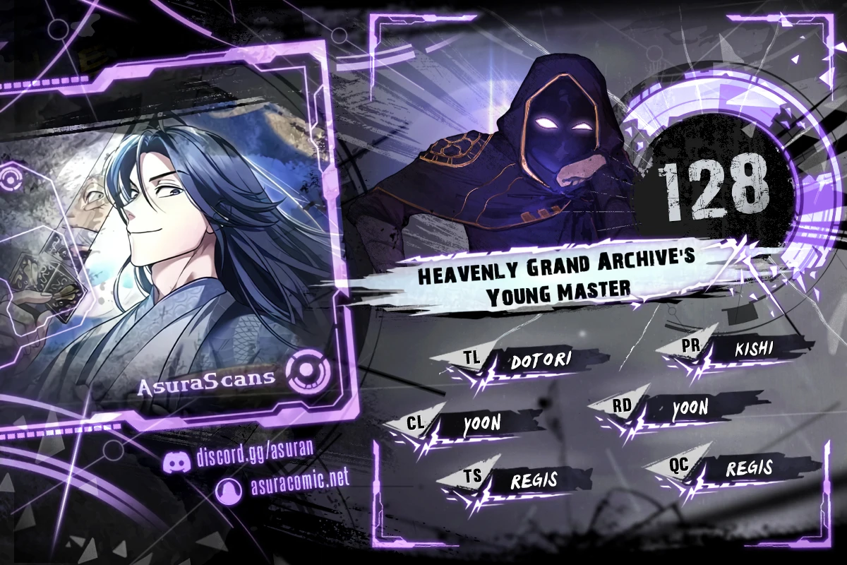 Heavenly Grand Archive's Young Master chapter 128 page 1