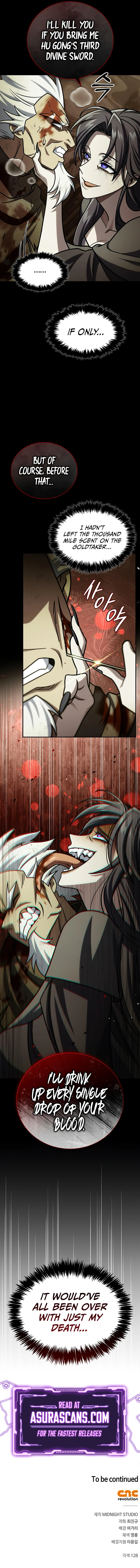 Heavenly Grand Archive's Young Master chapter 132 page 17
