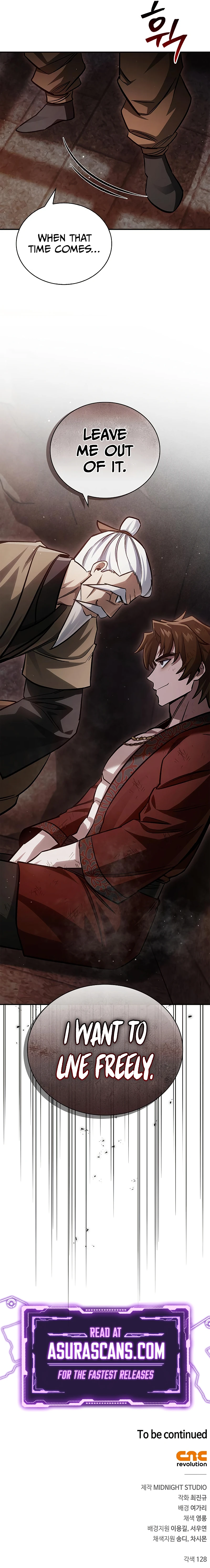 Heavenly Grand Archive's Young Master chapter 142 page 14