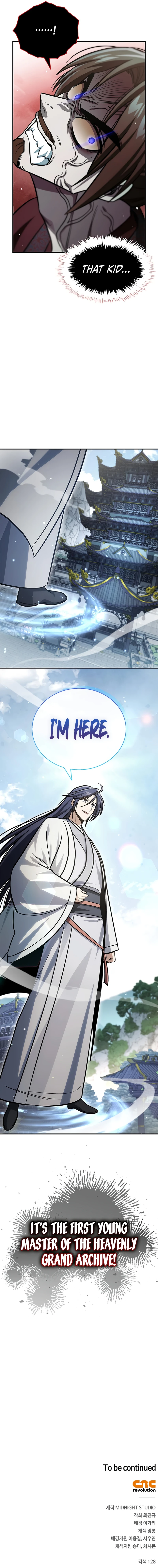 Heavenly Grand Archive's Young Master chapter 145 page 15