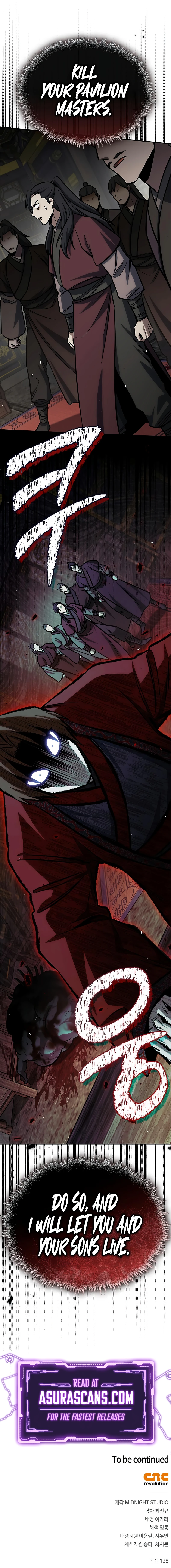Heavenly Grand Archive's Young Master chapter 146 page 14