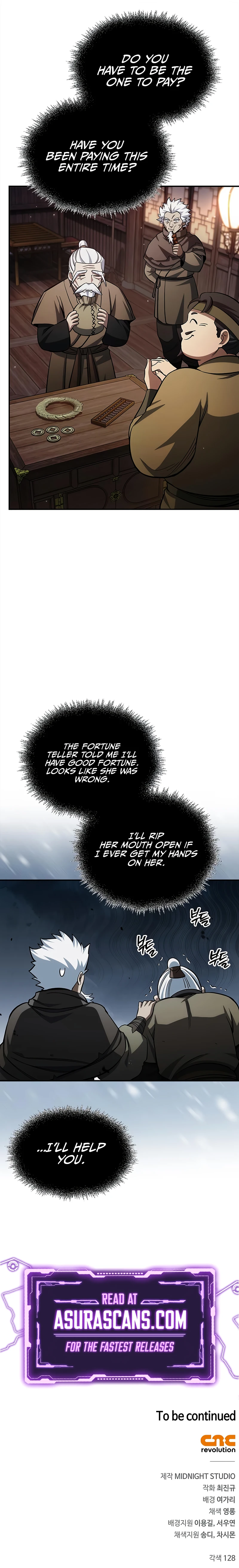 Heavenly Grand Archive's Young Master chapter 153 page 16