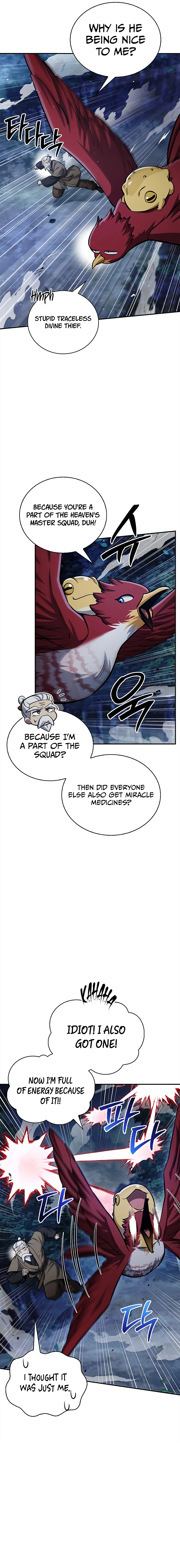 Heavenly Grand Archive's Young Master chapter 154 page 15
