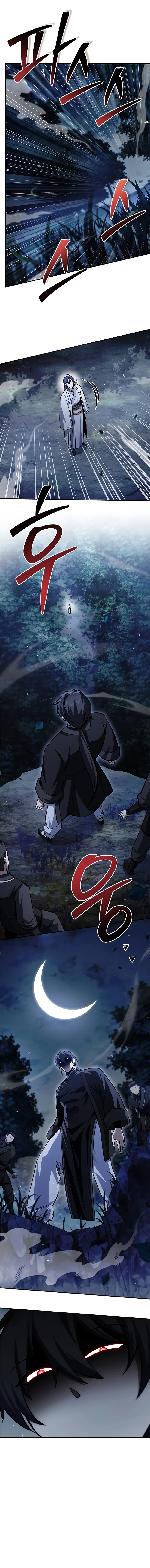 Heavenly Grand Archive's Young Master chapter 155 page 14