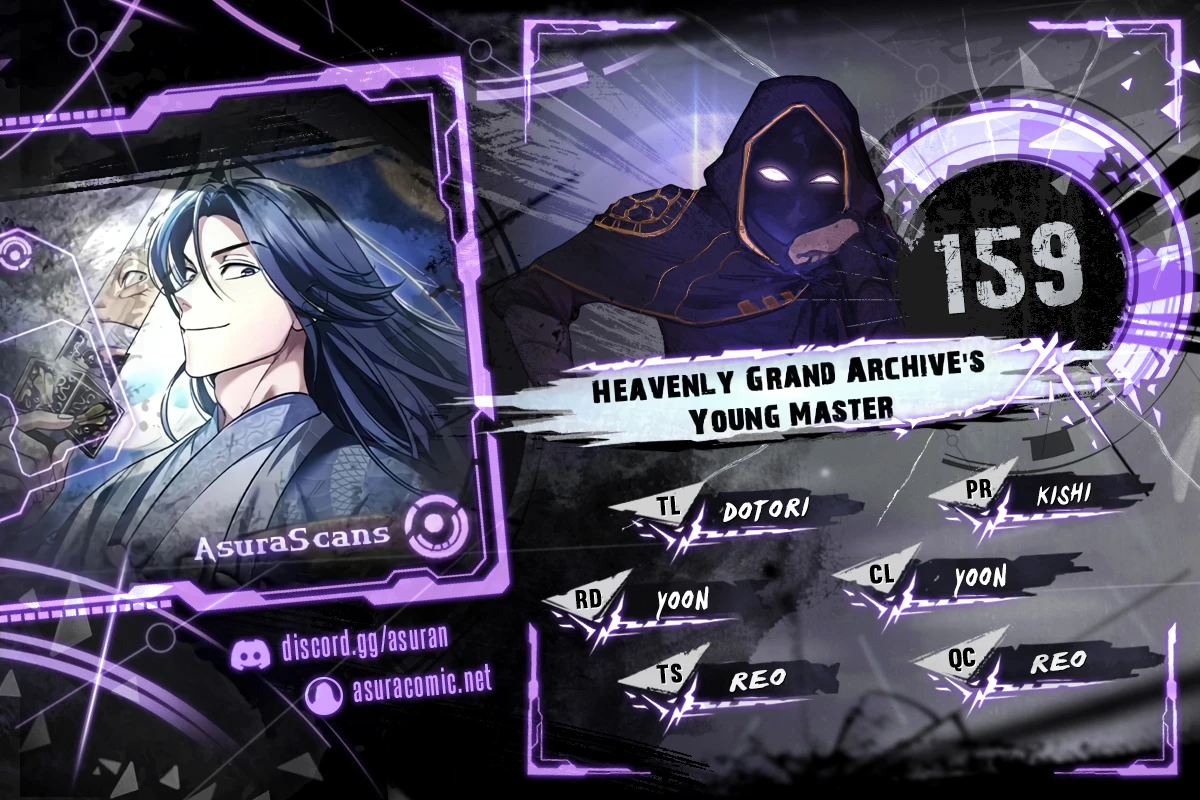 Heavenly Grand Archive's Young Master chapter 159 page 1