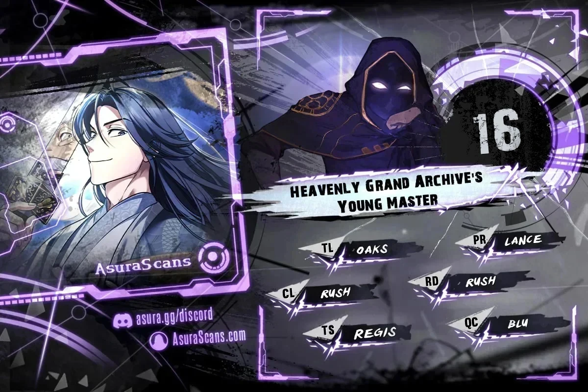Heavenly Grand Archive's Young Master chapter 16 page 1