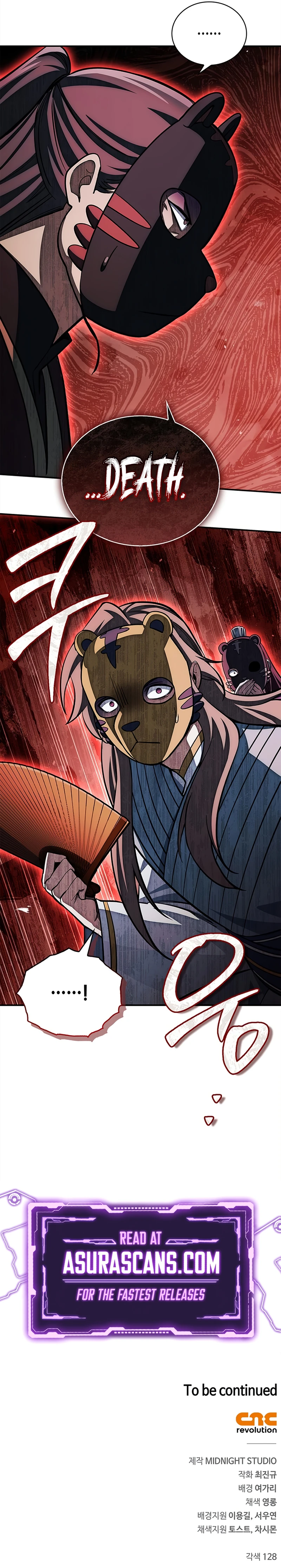Heavenly Grand Archive's Young Master chapter 160 page 13