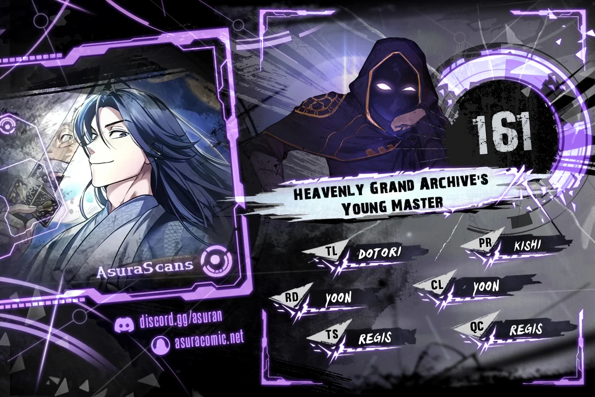 Heavenly Grand Archive's Young Master chapter 161 page 1