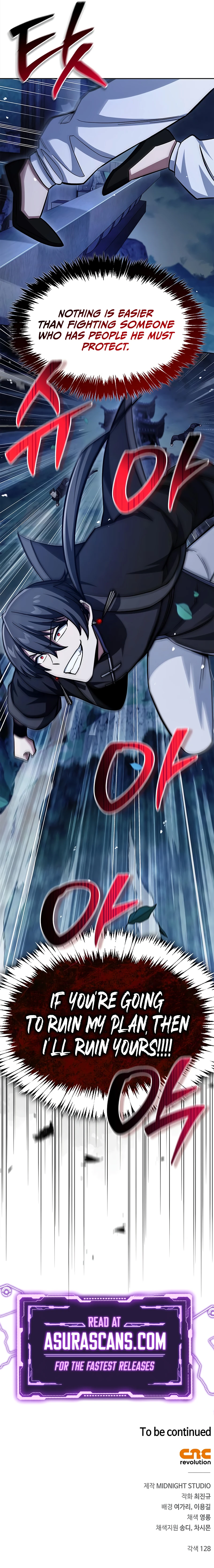 Heavenly Grand Archive's Young Master chapter 161 page 18