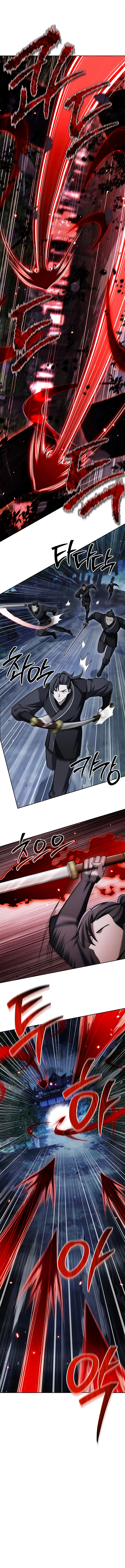 Heavenly Grand Archive's Young Master chapter 162 page 4