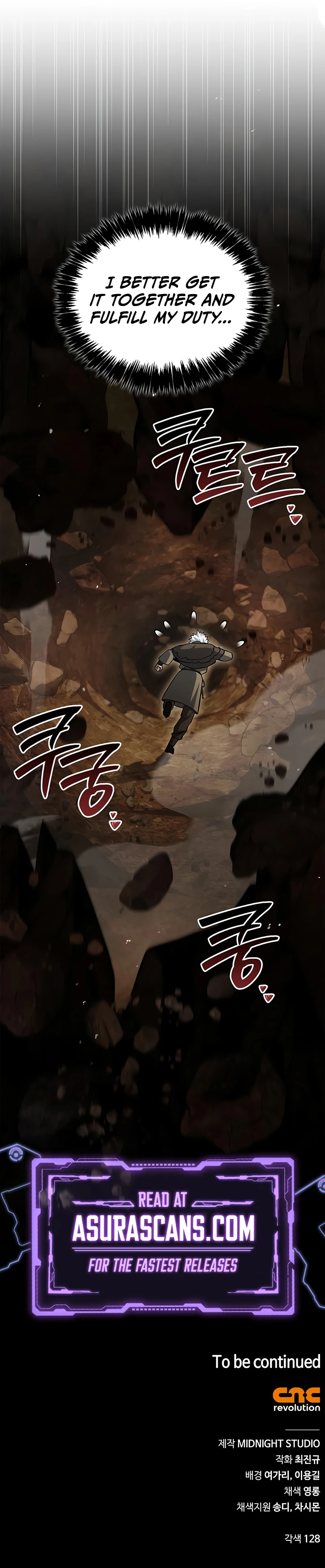 Heavenly Grand Archive's Young Master chapter 162 page 16
