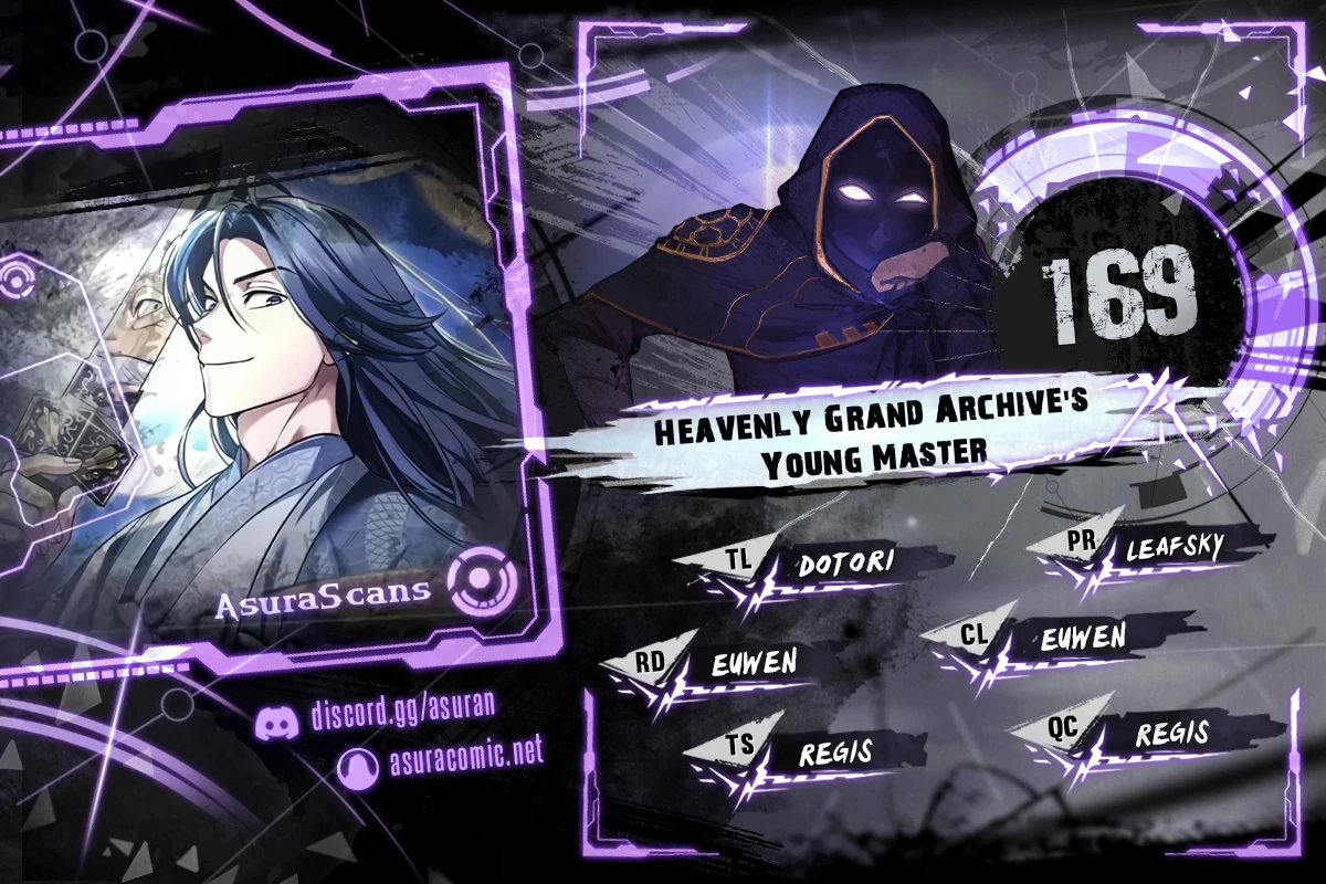 Heavenly Grand Archive's Young Master chapter 169 page 1