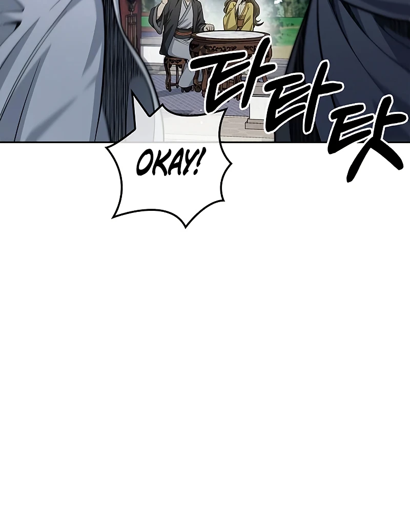 Heavenly Grand Archive's Young Master chapter 17 page 7