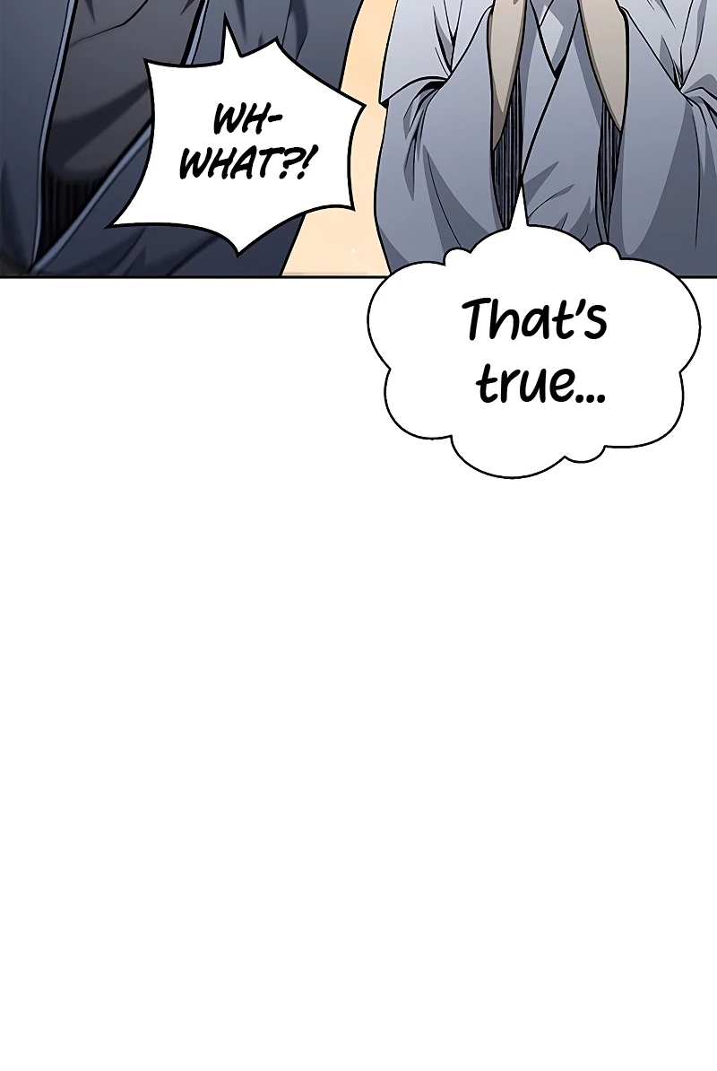 Heavenly Grand Archive's Young Master chapter 17 page 12