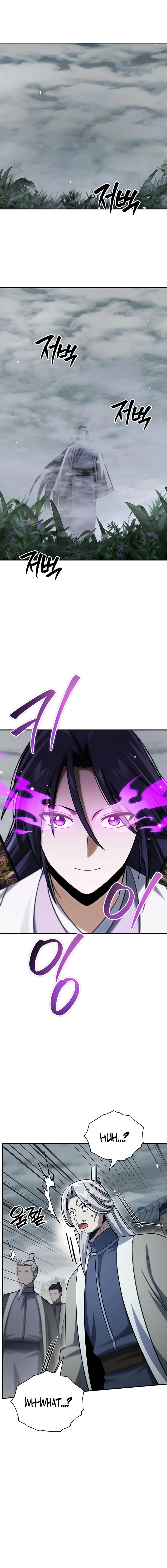 Heavenly Grand Archive's Young Master chapter 170 page 13