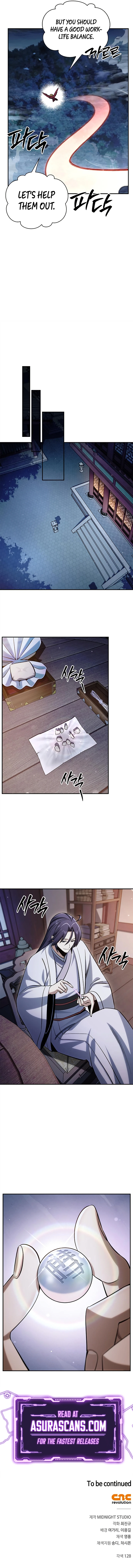 Heavenly Grand Archive's Young Master chapter 172 page 13