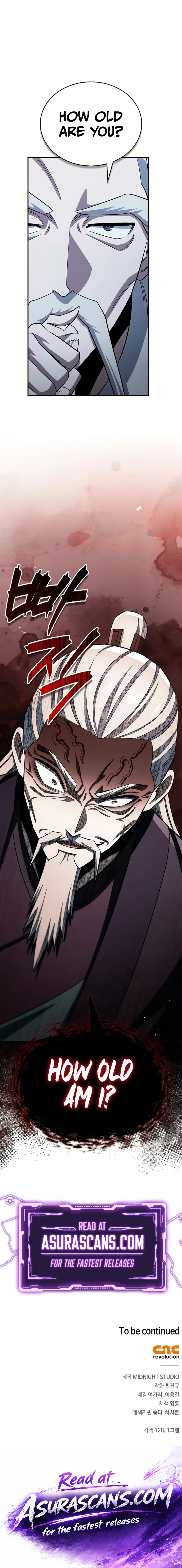 Heavenly Grand Archive's Young Master chapter 178 page 17