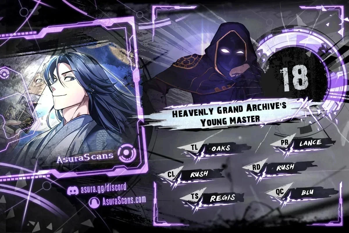 Heavenly Grand Archive's Young Master chapter 18 page 1