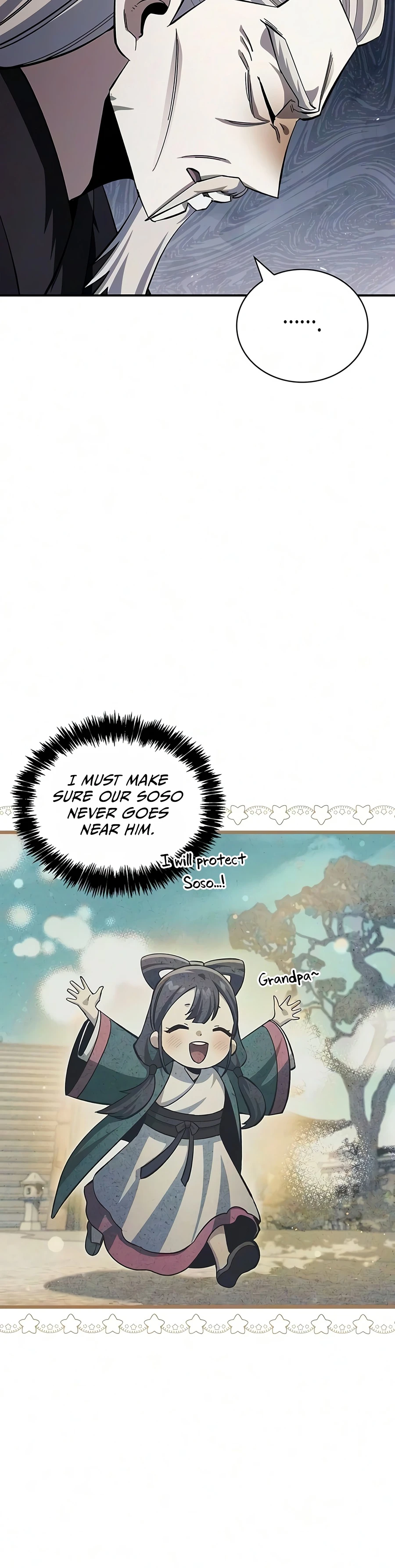 Heavenly Grand Archive's Young Master chapter 180 page 17