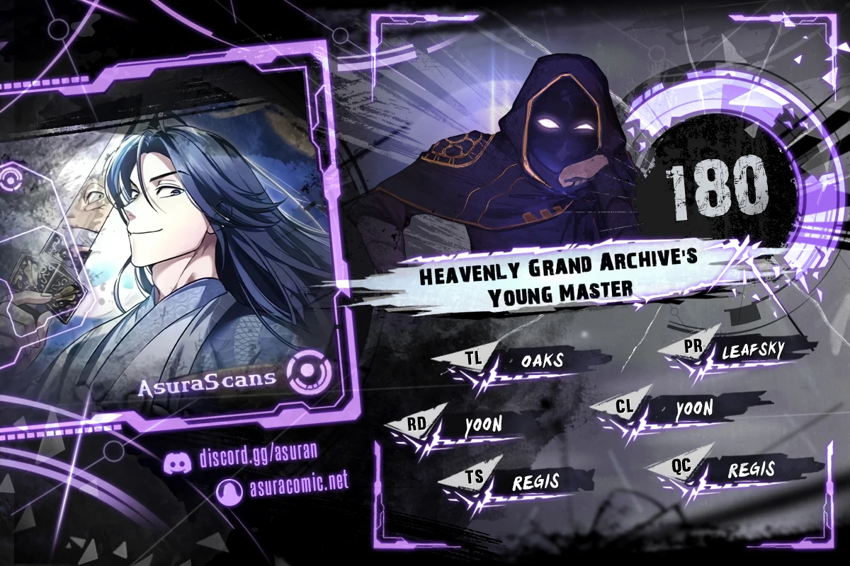 Heavenly Grand Archive's Young Master chapter 180 page 1