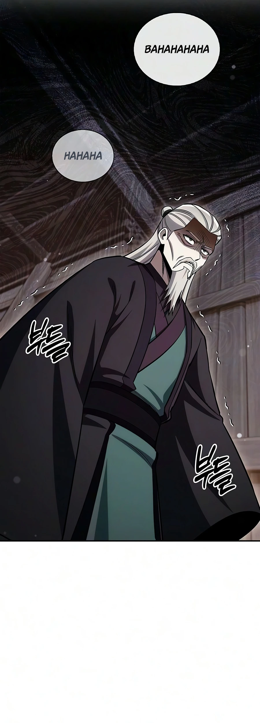 Heavenly Grand Archive's Young Master chapter 180 page 19