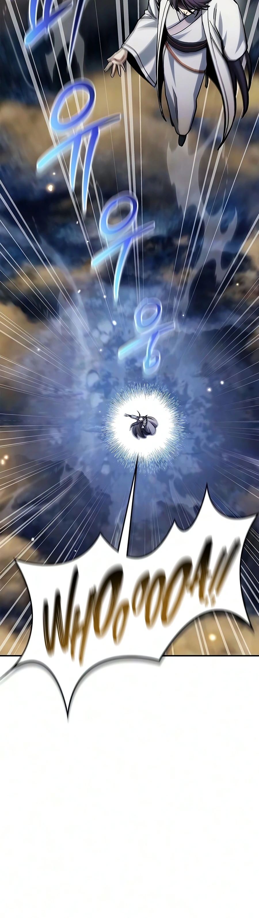 Heavenly Grand Archive's Young Master chapter 180 page 13