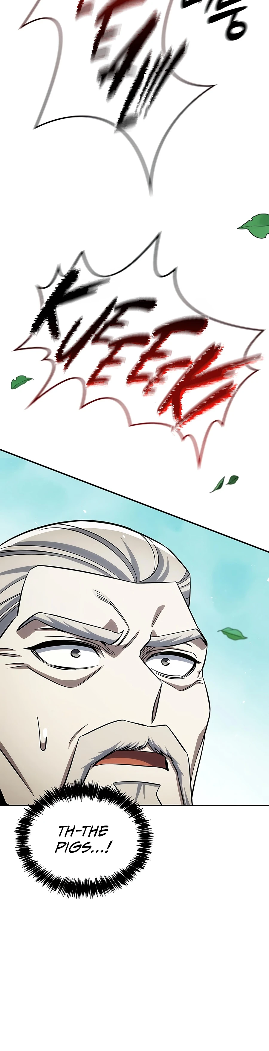 Heavenly Grand Archive's Young Master chapter 181 page 14