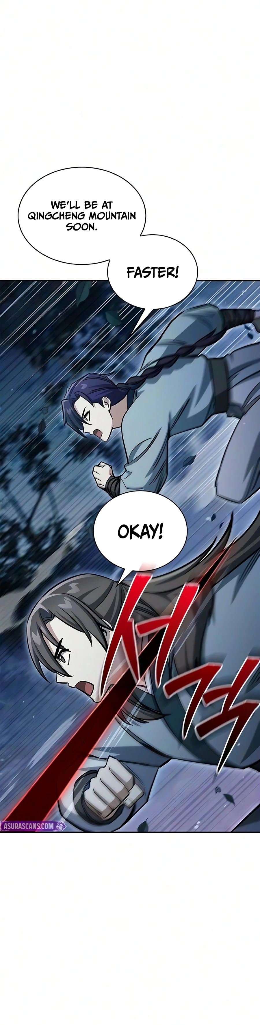 Heavenly Grand Archive's Young Master chapter 182 page 19