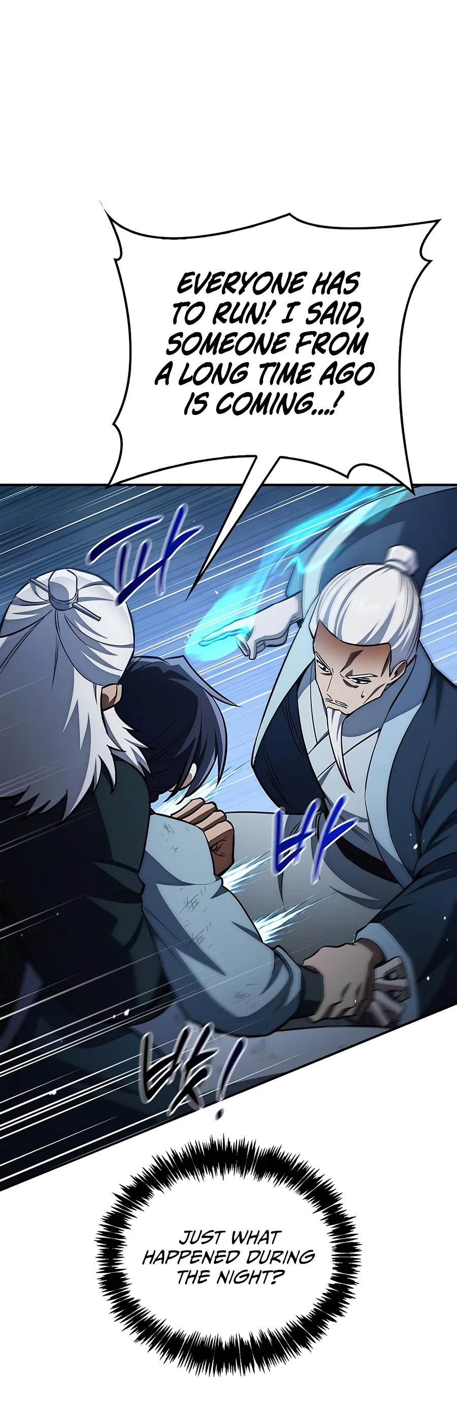 Heavenly Grand Archive's Young Master Chapter 183 page 9