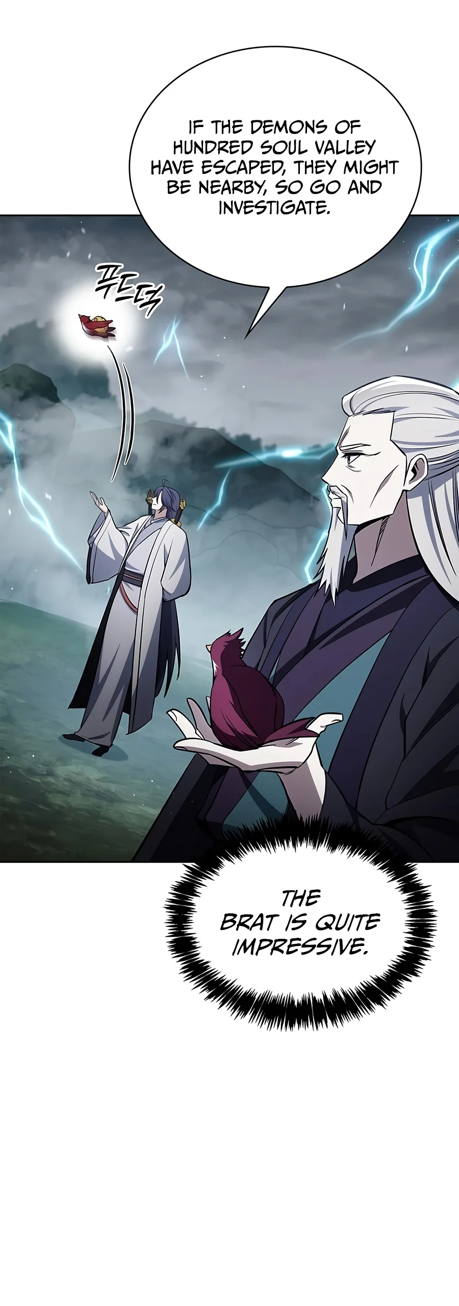 Heavenly Grand Archive's Young Master Chapter 184 page 11