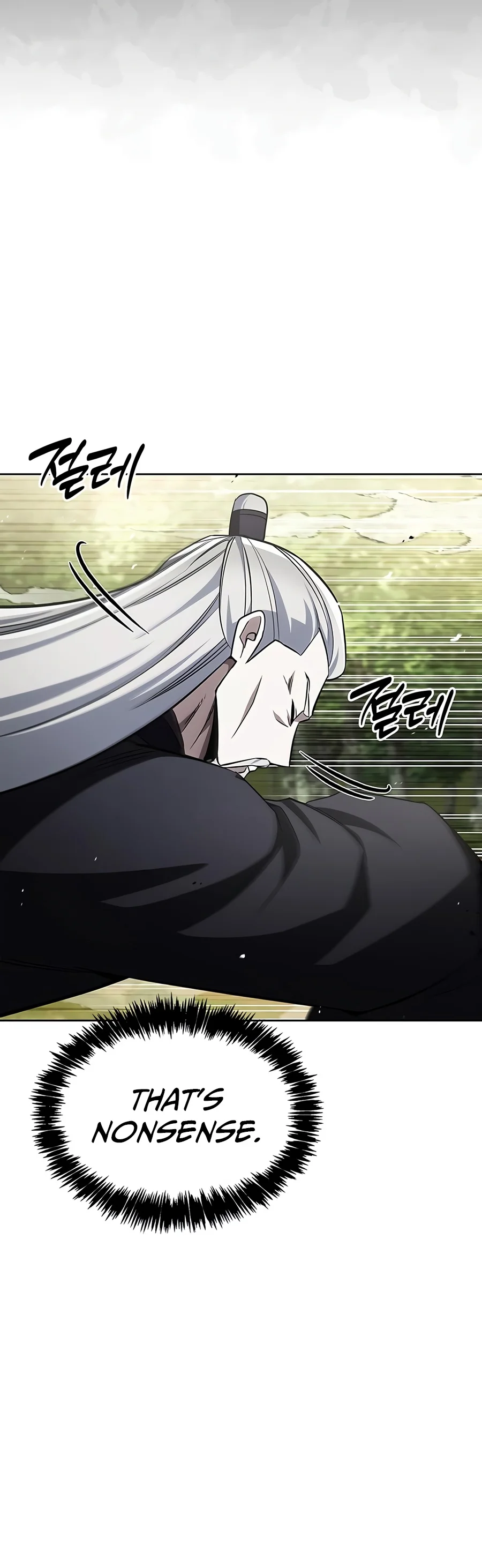 Heavenly Grand Archive's Young Master Chapter 184 page 9