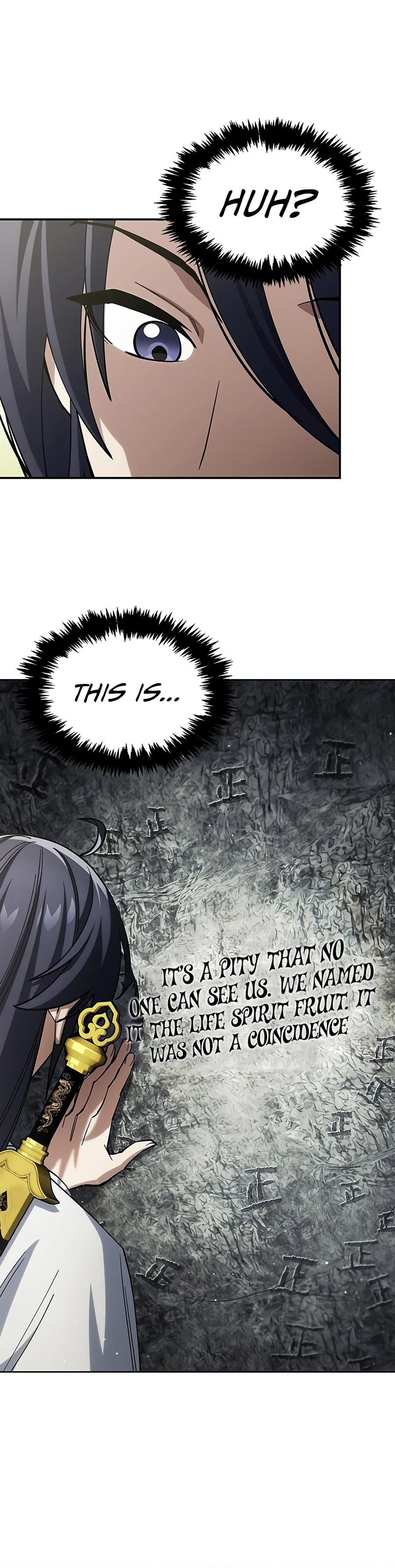 Heavenly Grand Archive's Young Master Chapter 184 page 19