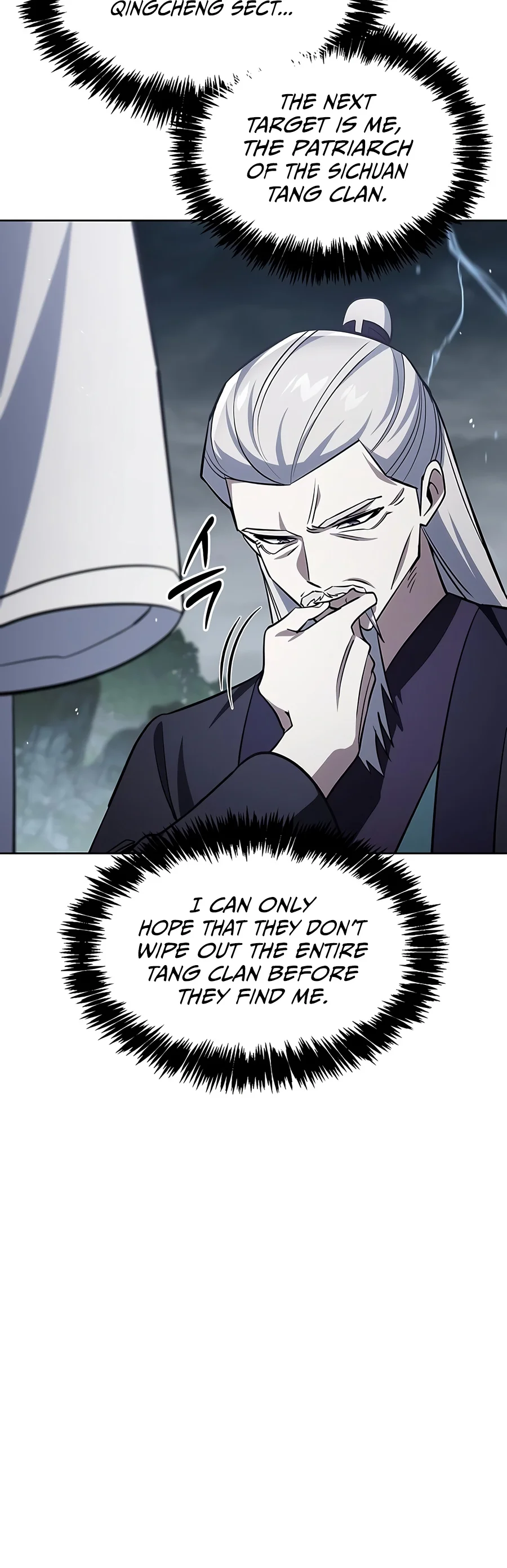 Heavenly Grand Archive's Young Master chapter 185 page 13