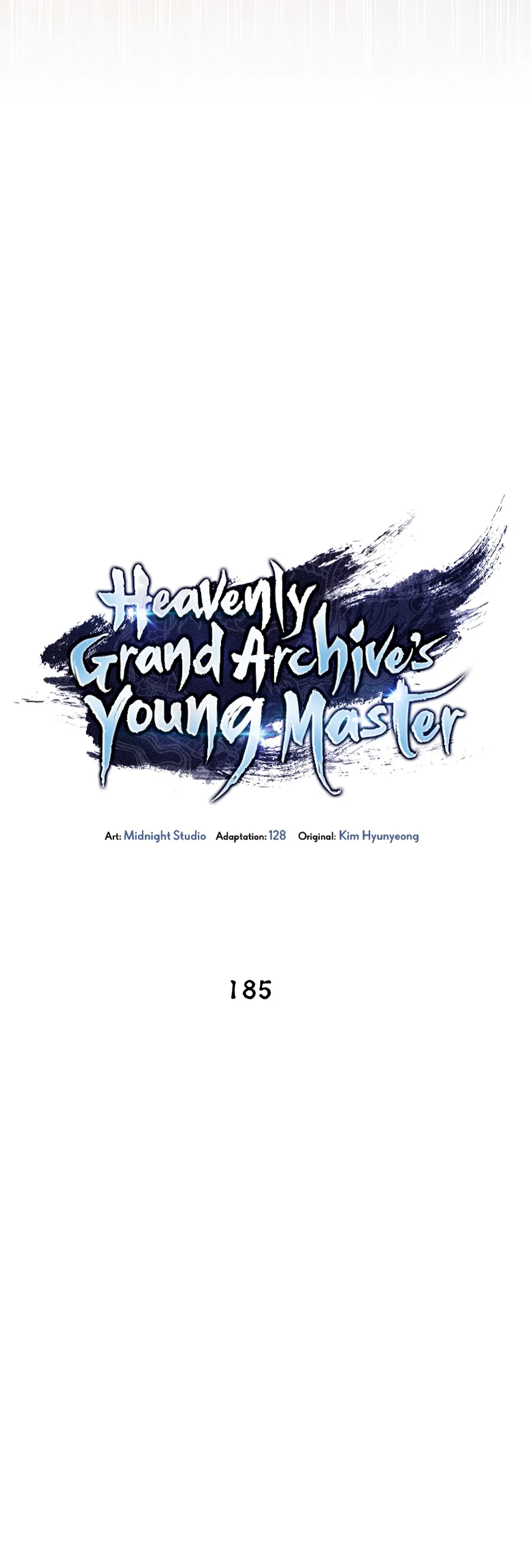 Heavenly Grand Archive's Young Master chapter 185 page 3