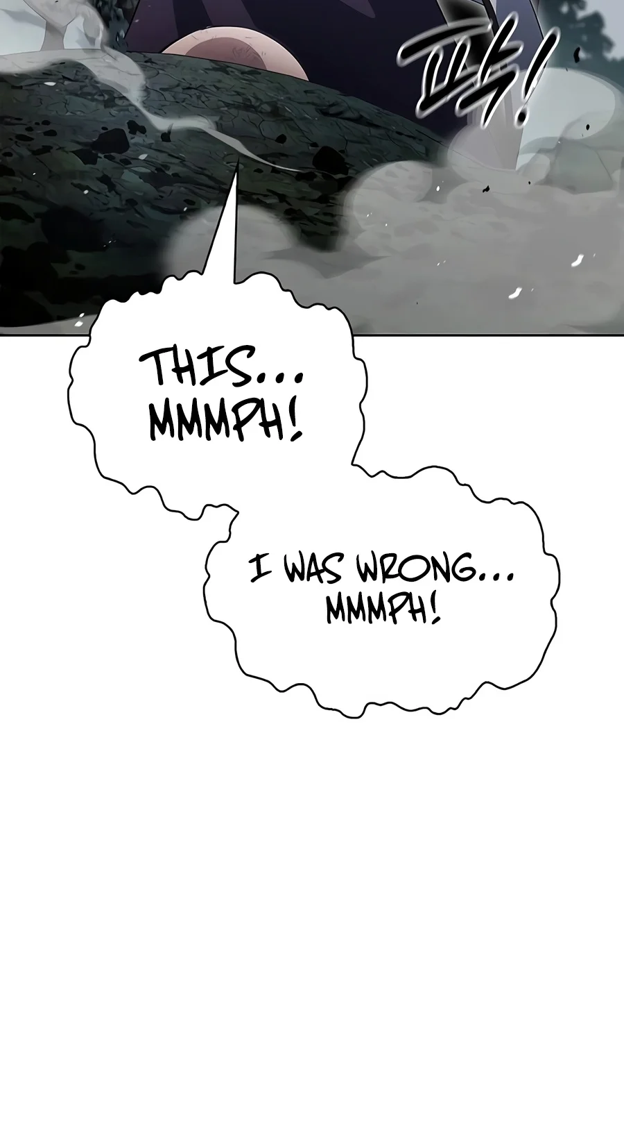 Heavenly Grand Archive's Young Master chapter 185 page 17