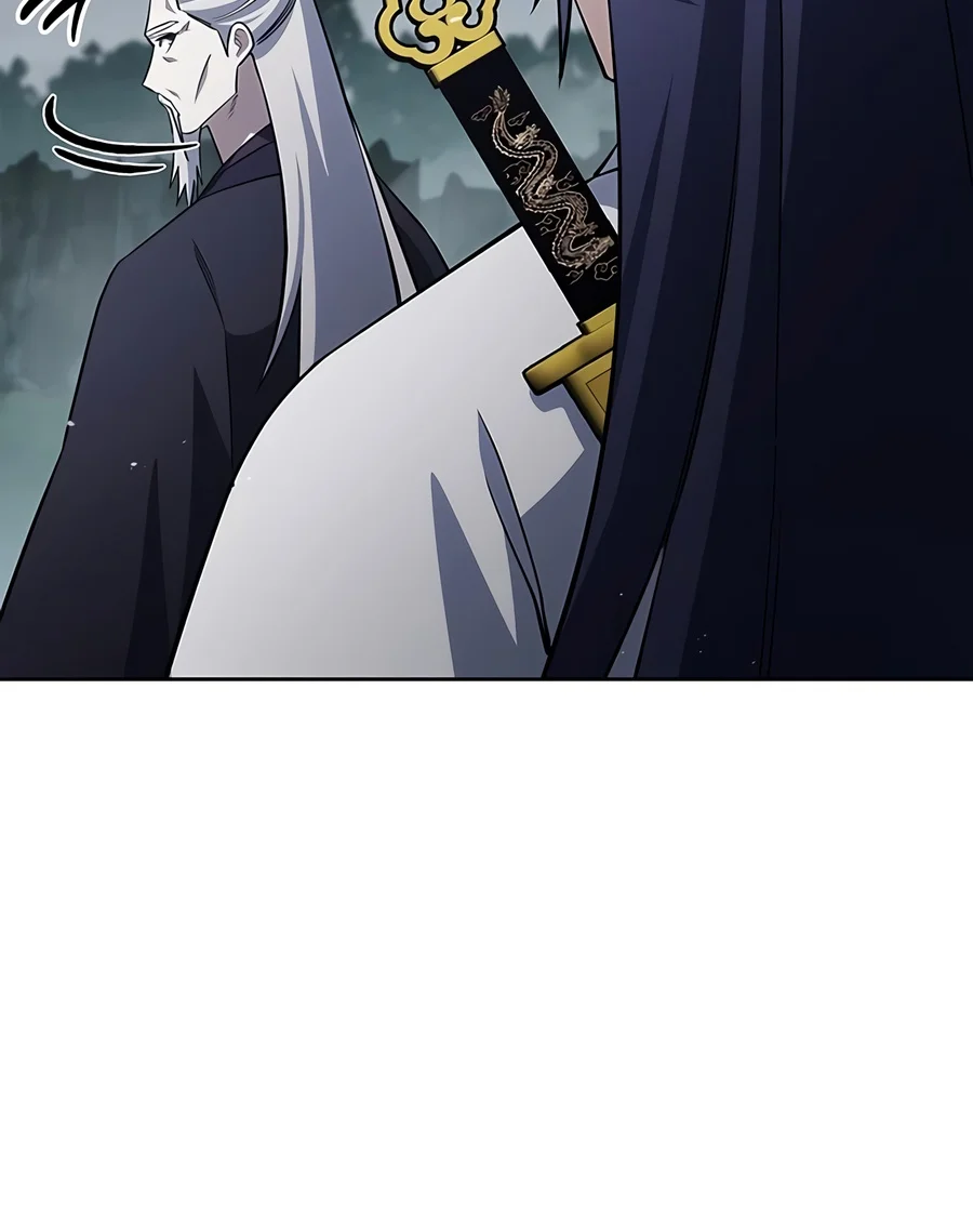 Heavenly Grand Archive's Young Master chapter 185 page 21
