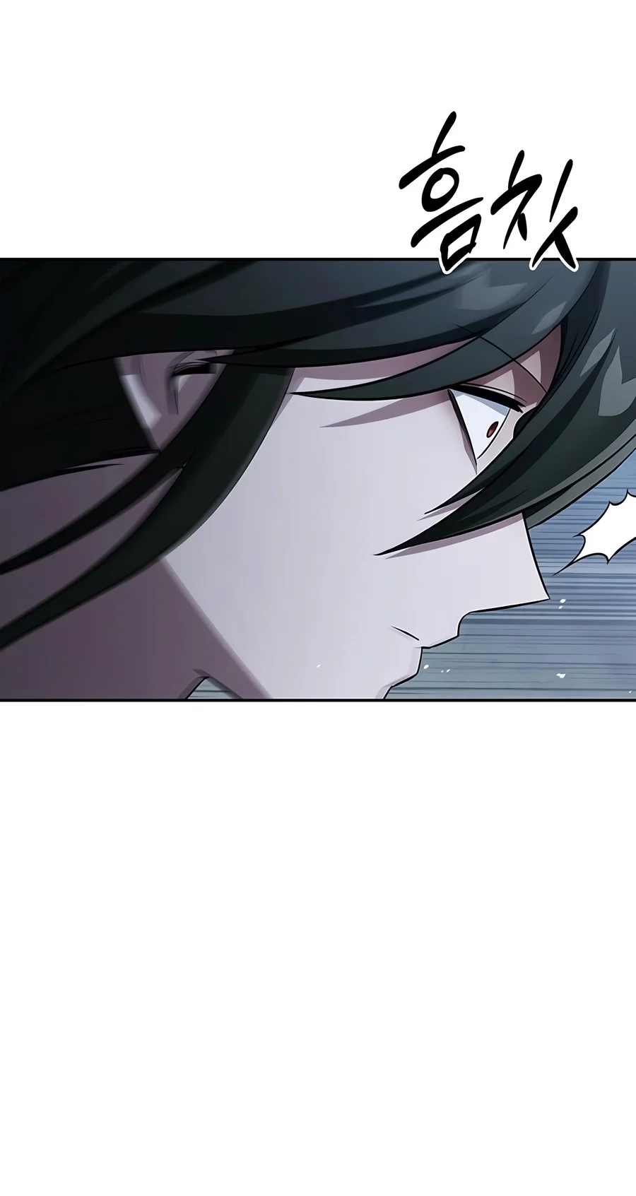 Heavenly Grand Archive's Young Master chapter 186 page 21