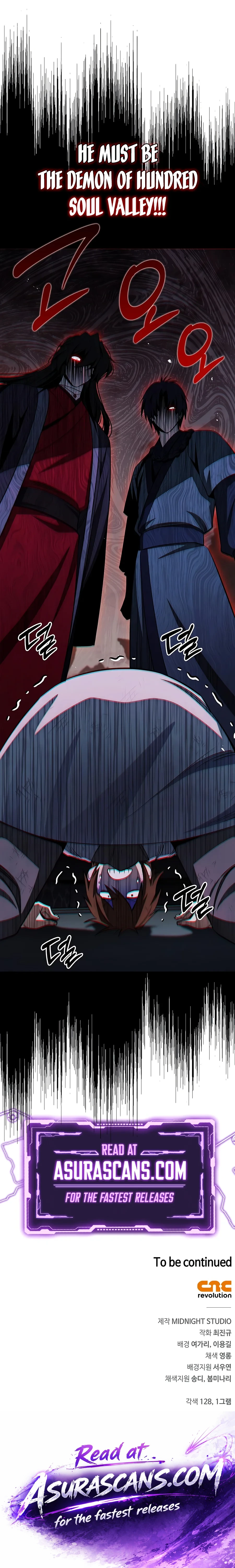 Heavenly Grand Archive's Young Master chapter 187 page 21
