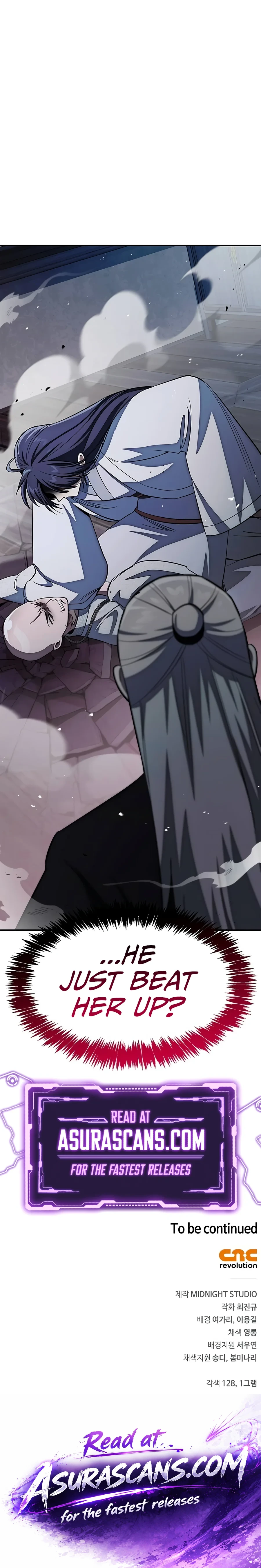 Heavenly Grand Archive's Young Master chapter 188 page 22