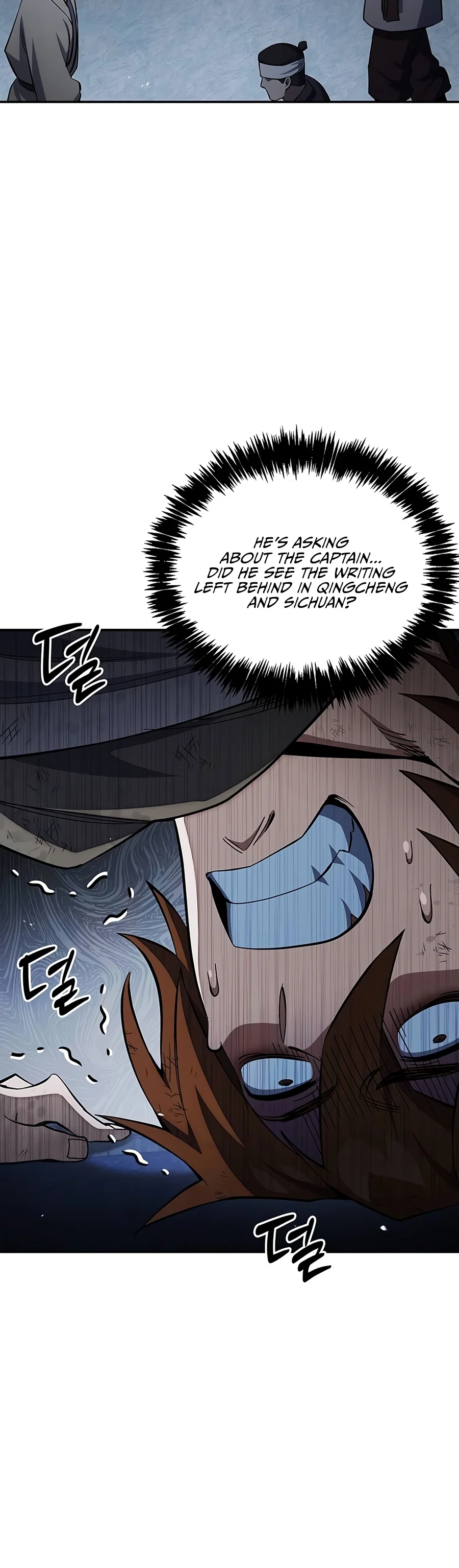 Heavenly Grand Archive's Young Master chapter 188 page 3