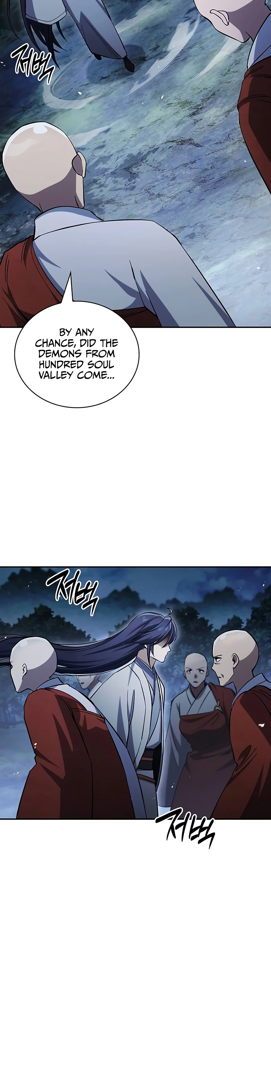 Heavenly Grand Archive's Young Master chapter 188 page 19